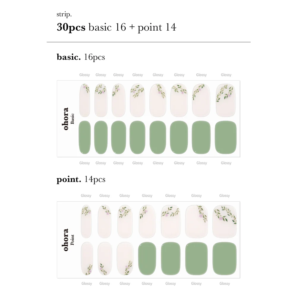 N Spring Garden - Image 6