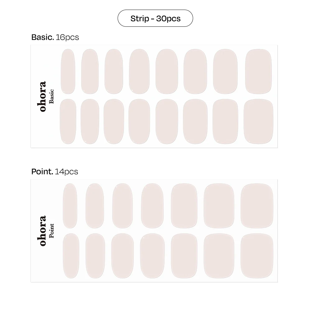 N Cream Light - Image 4