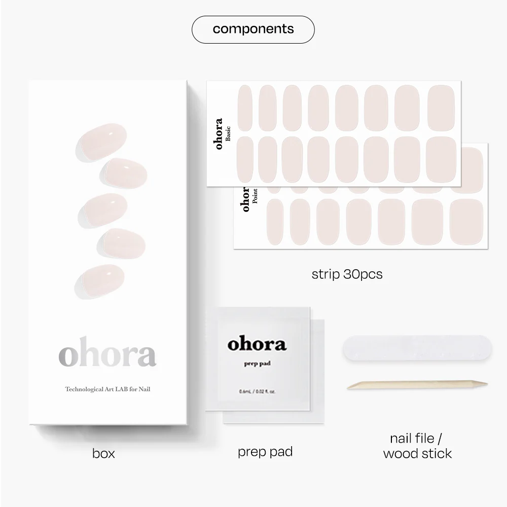 N Cream Light - Image 5