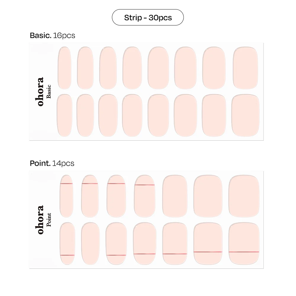 Nude Gel Nails - N Basic Nails no.11 - Image 4