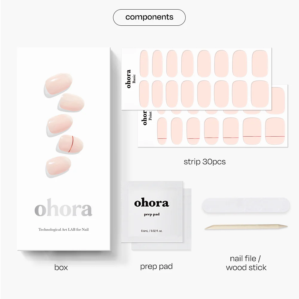 Nude Gel Nails - N Basic Nails no.11 - Image 5