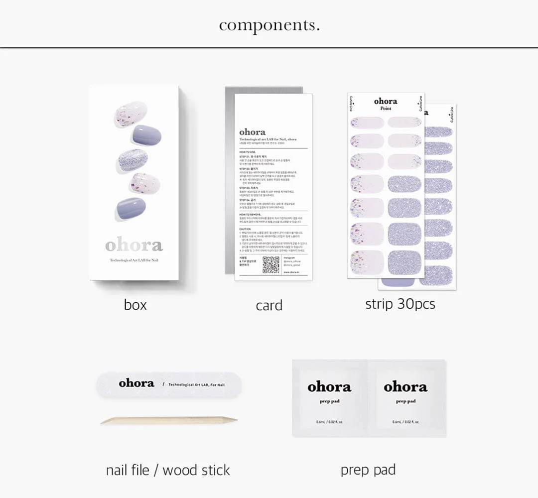 N Afterglow - Image 7